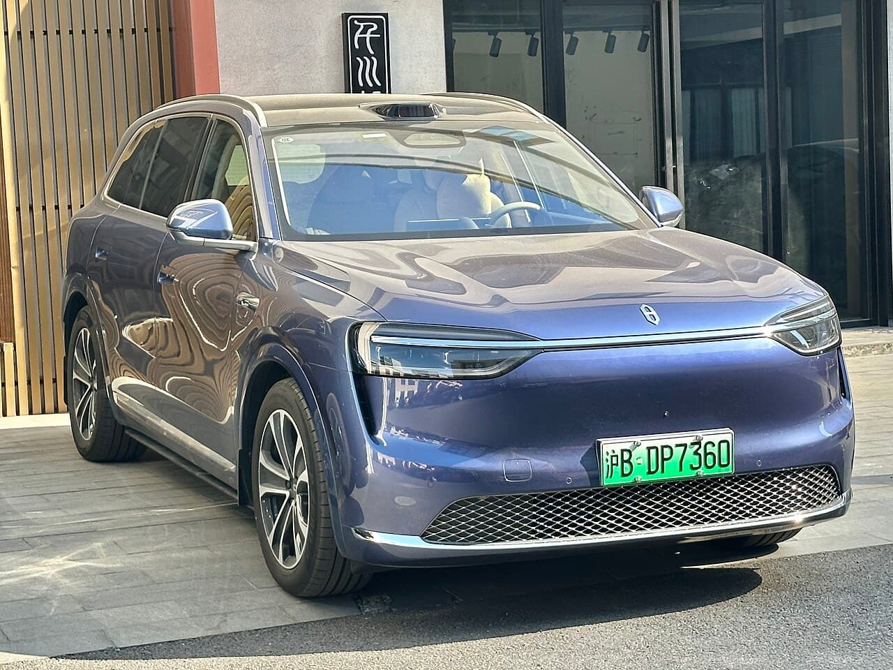 AITO M7