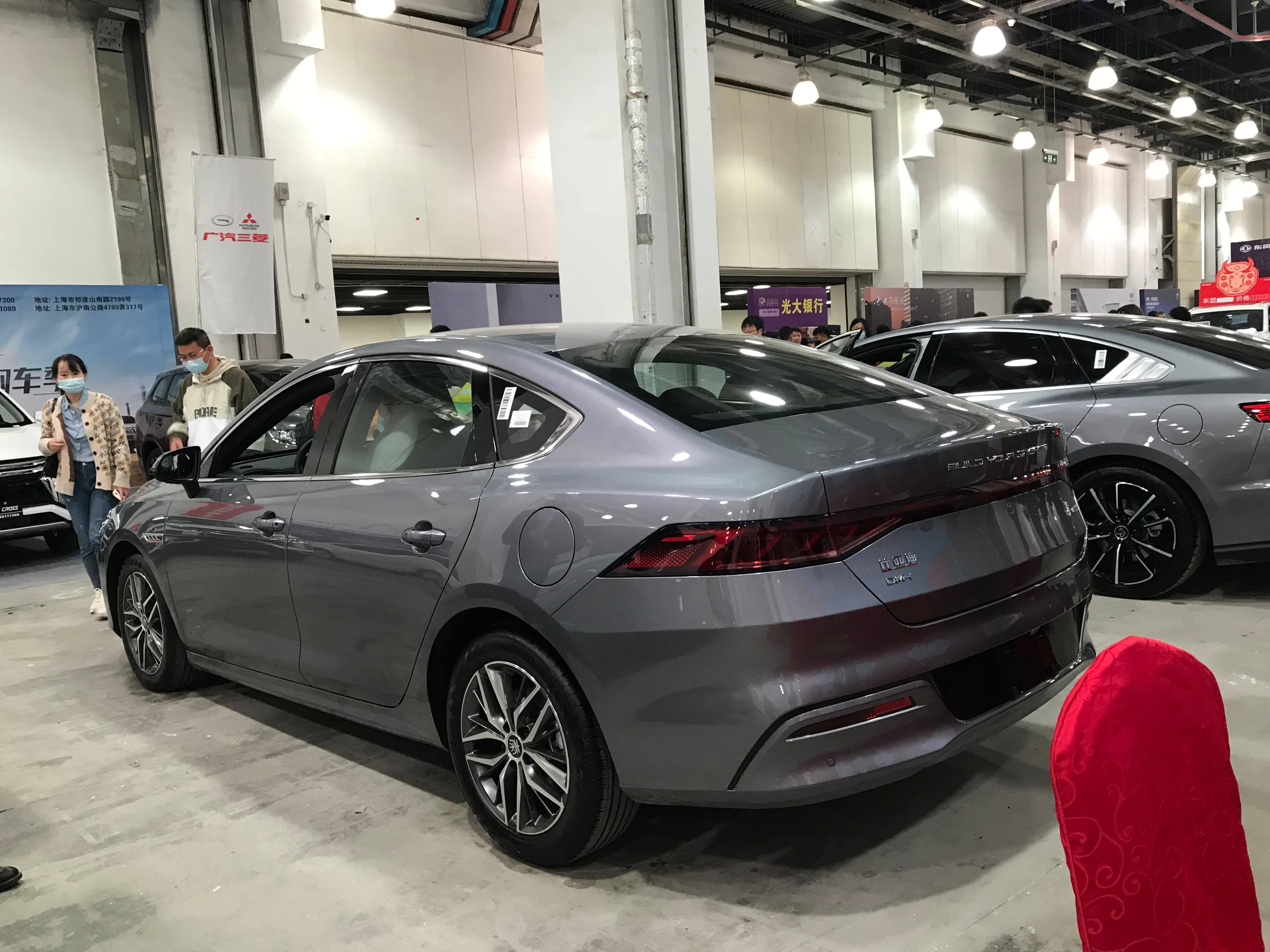 BYD Qin Plus DM-i — вид сбоку