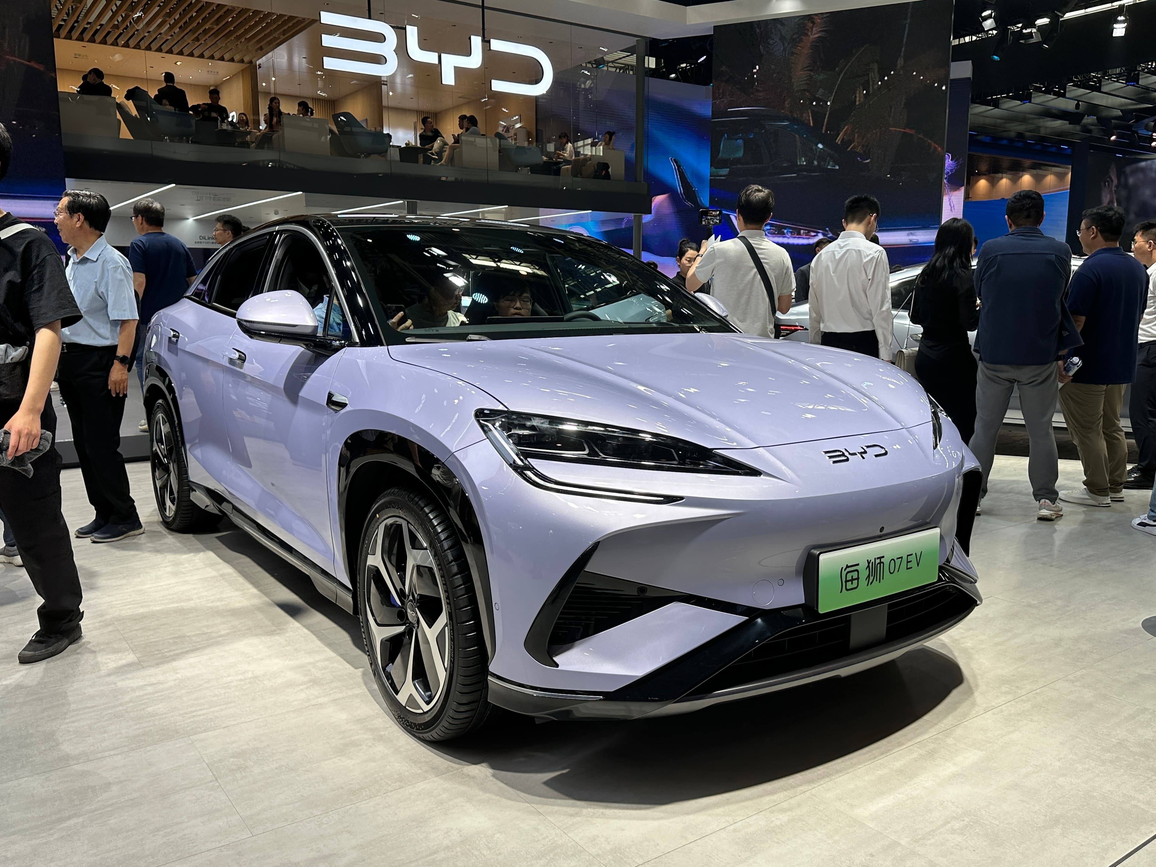BYD Sealion 07