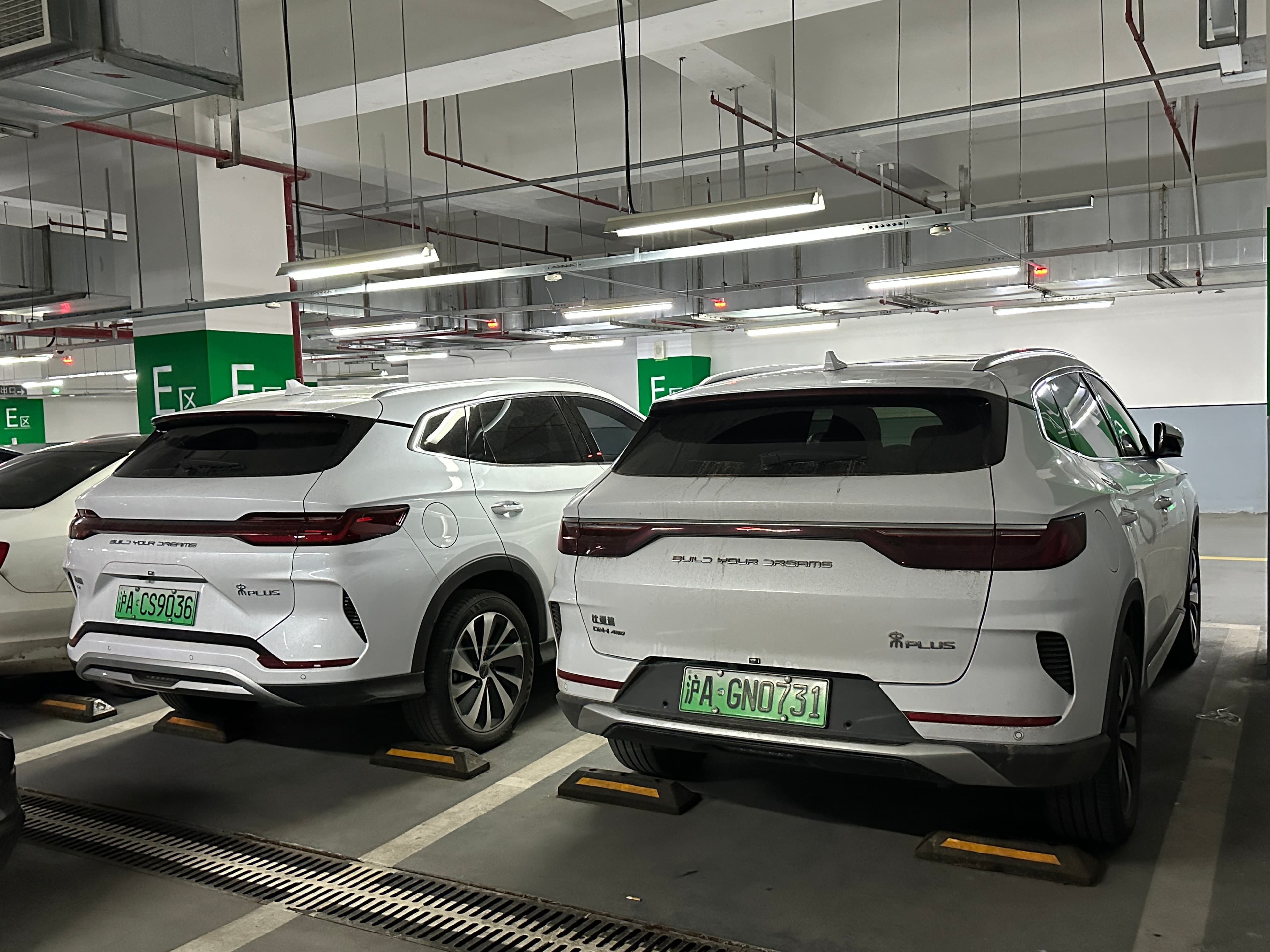 BYD Song Plus DM-i — салон