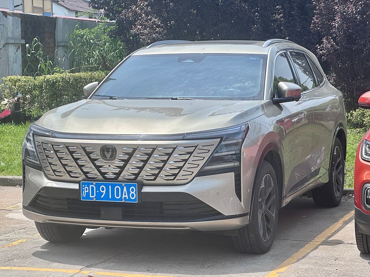 Changan CS75 Plus