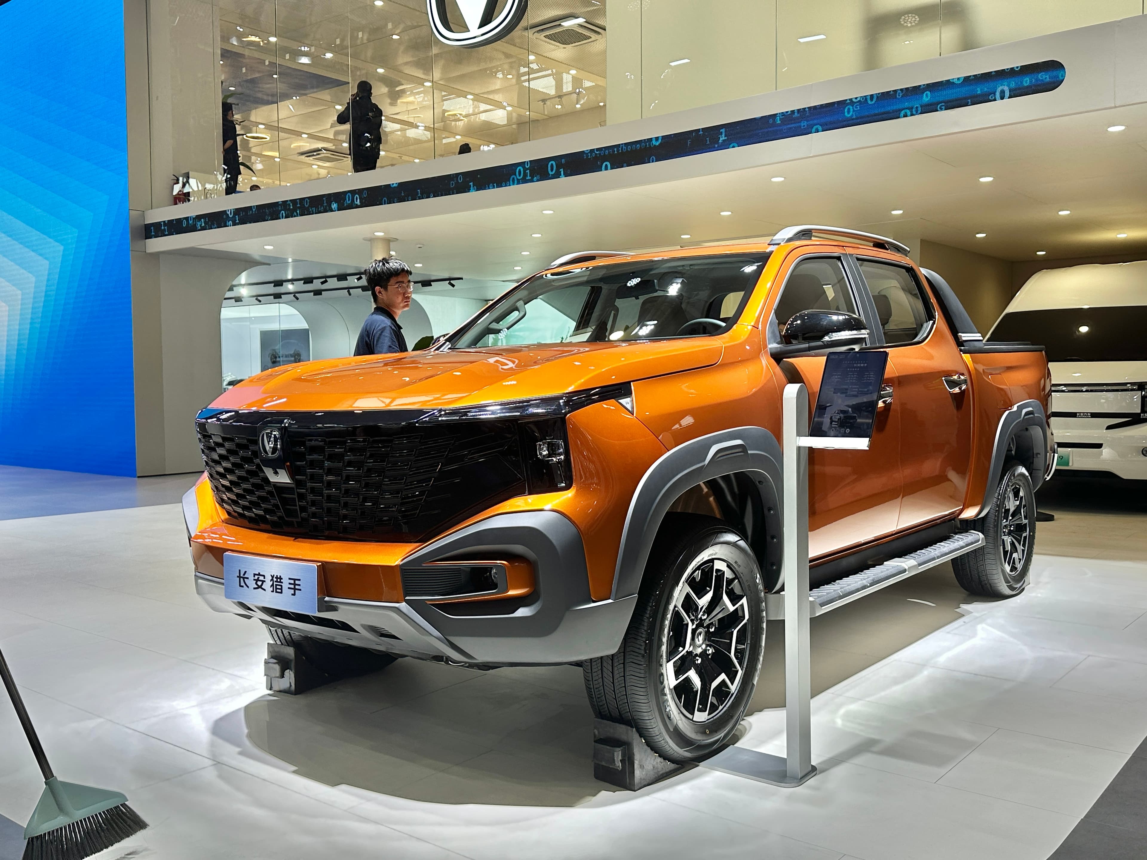 changan-hunter photo 2