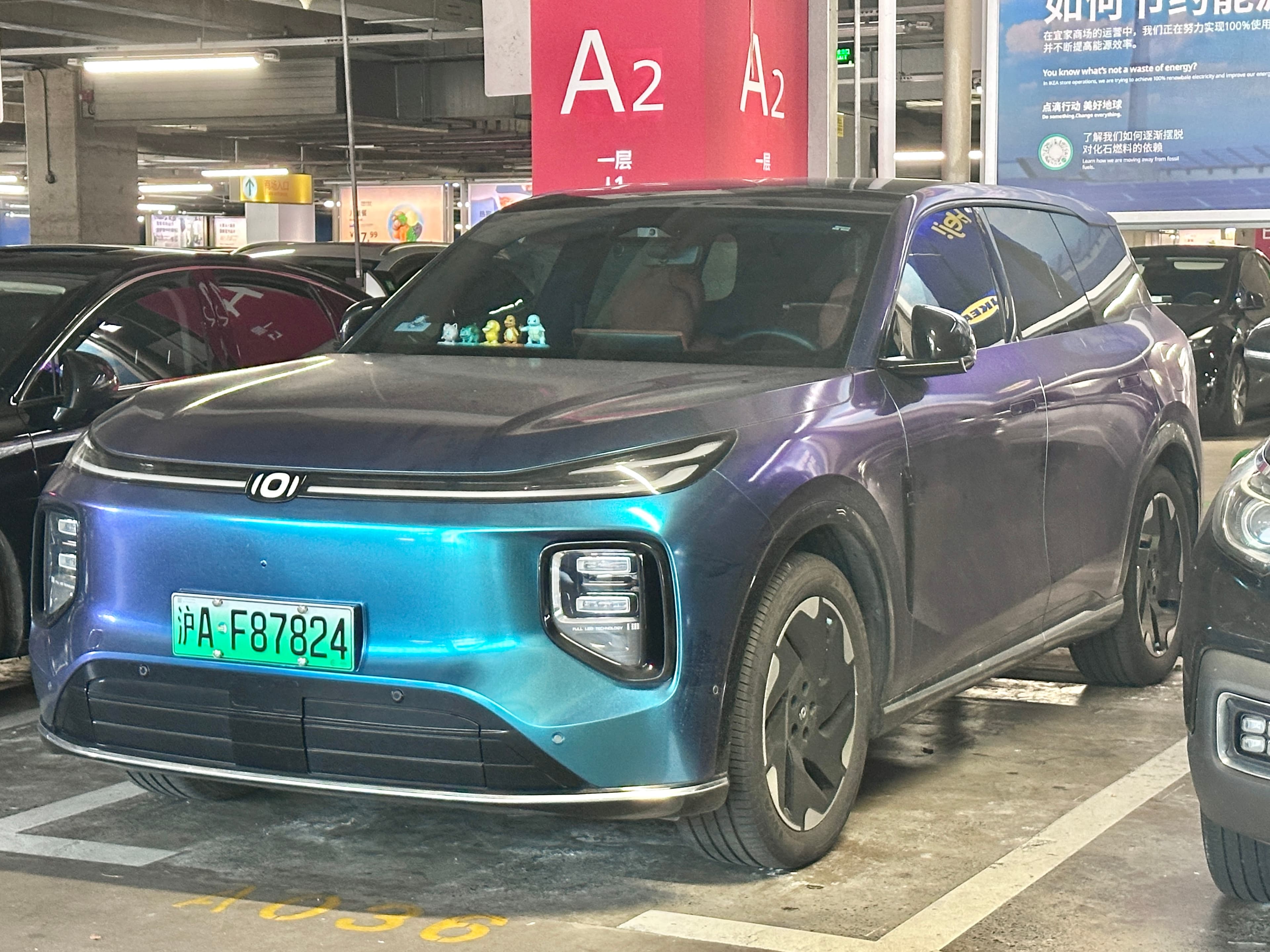 Changan Qiyuan Q07 фото 3