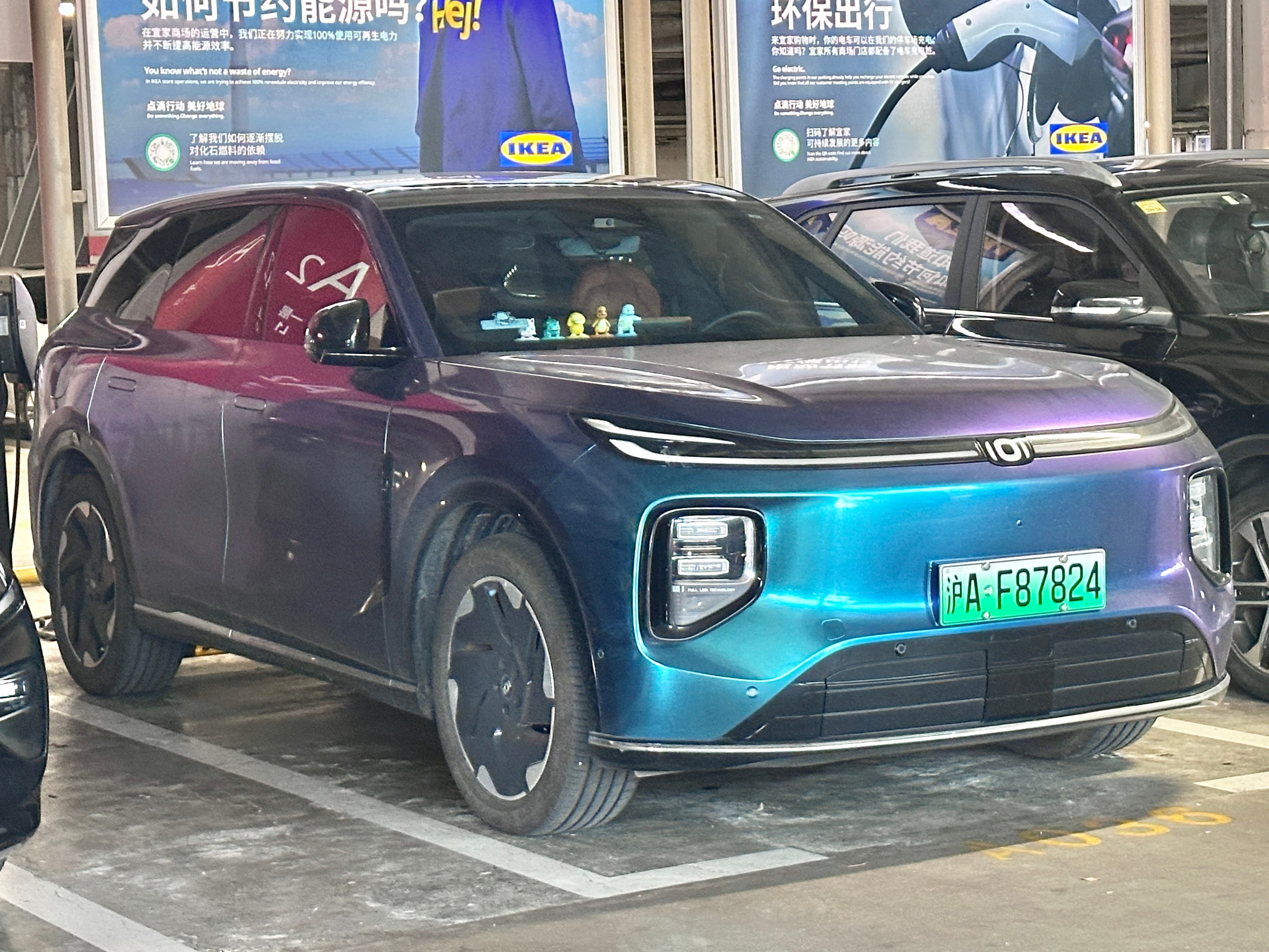 Changan Qiyuan Q07 фото 4