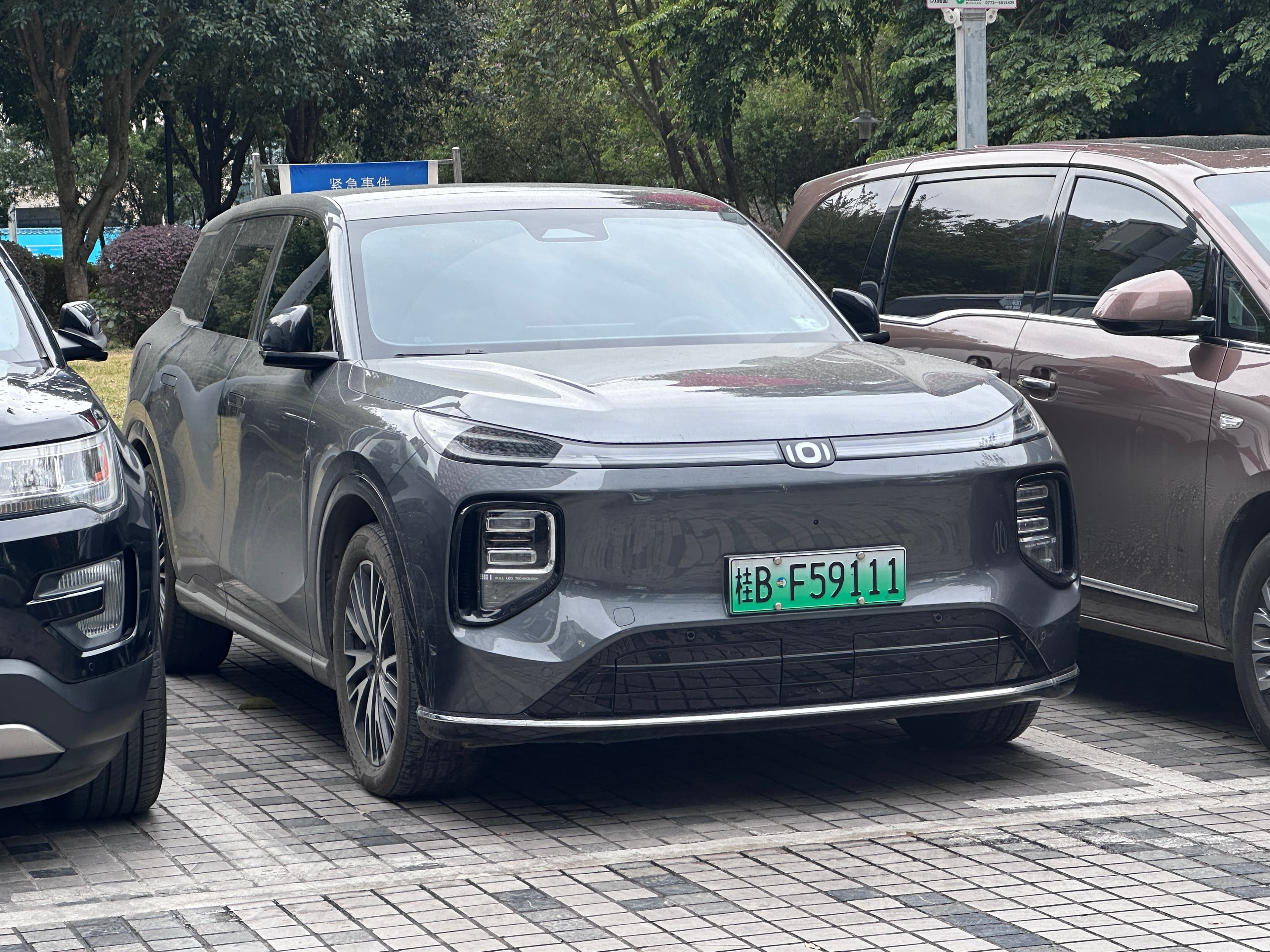 Changan Qiyuan Q07 фото 6