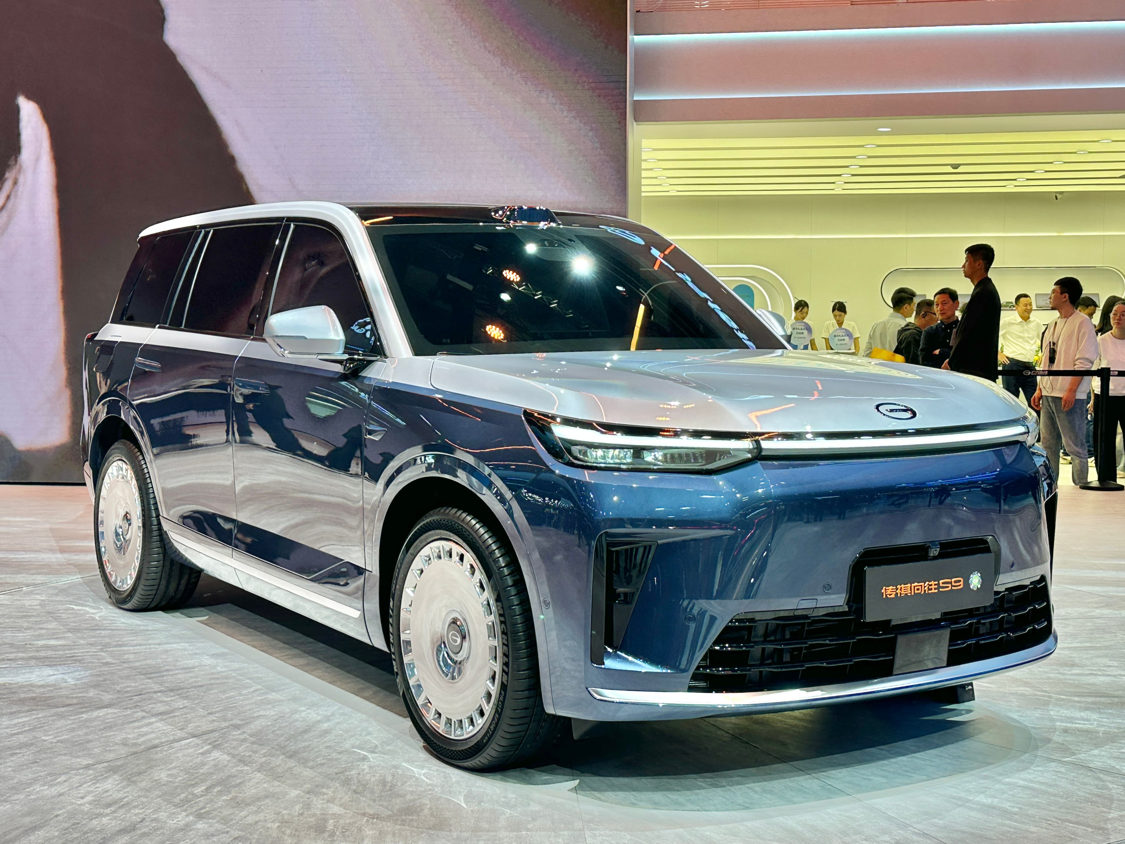 GAC Trumpchi S9