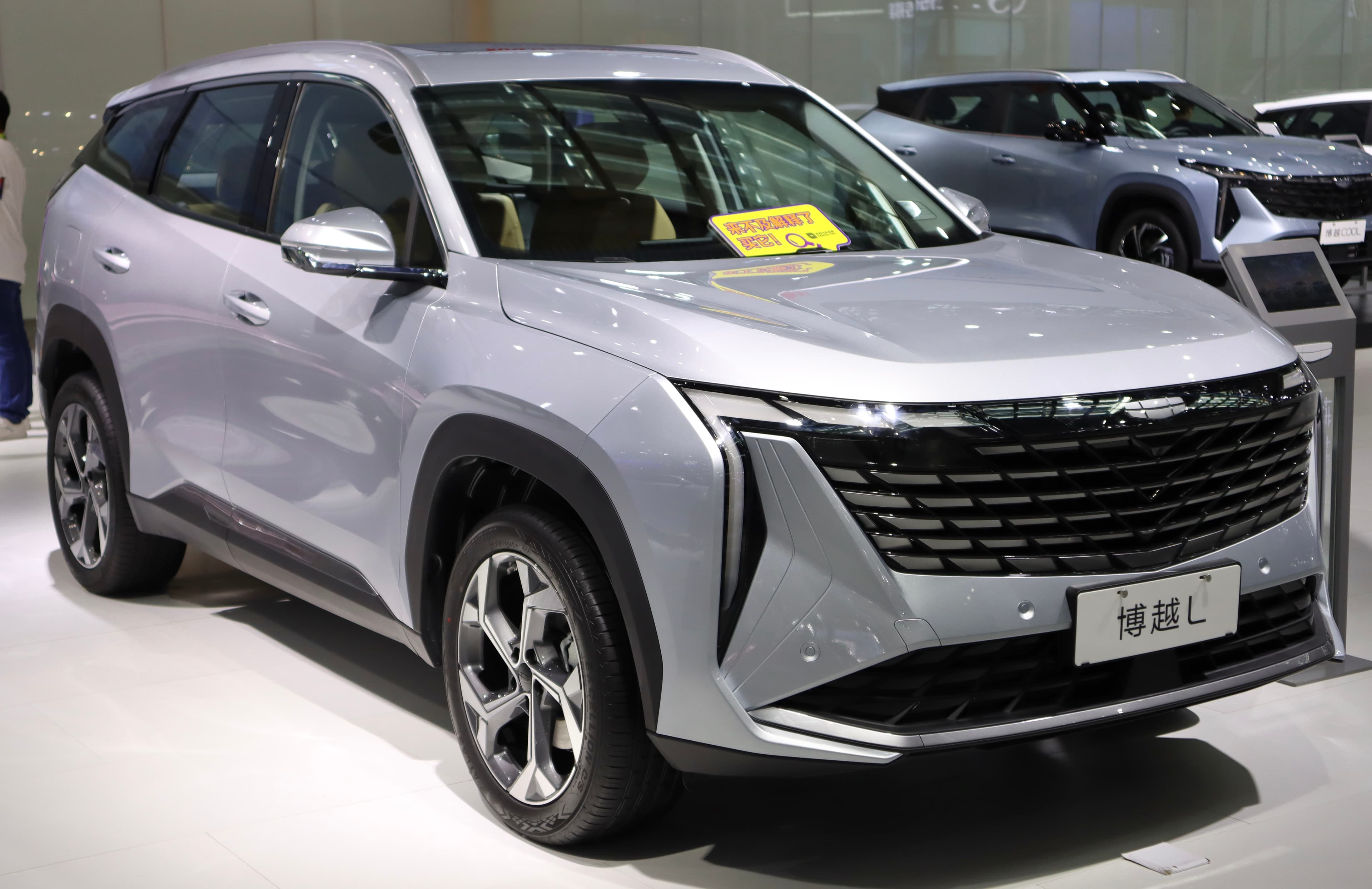 geely-atlas photo 1