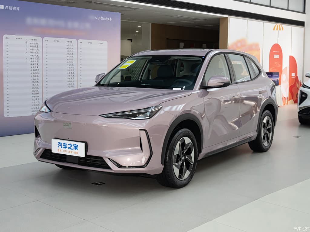 Geely Galaxy E5