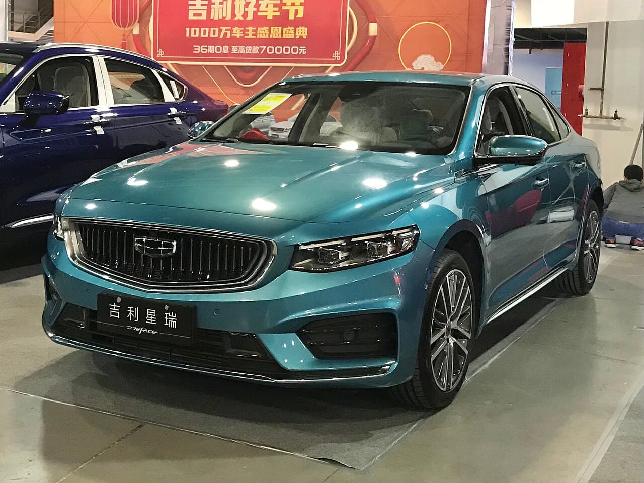 Geely Preface — салон