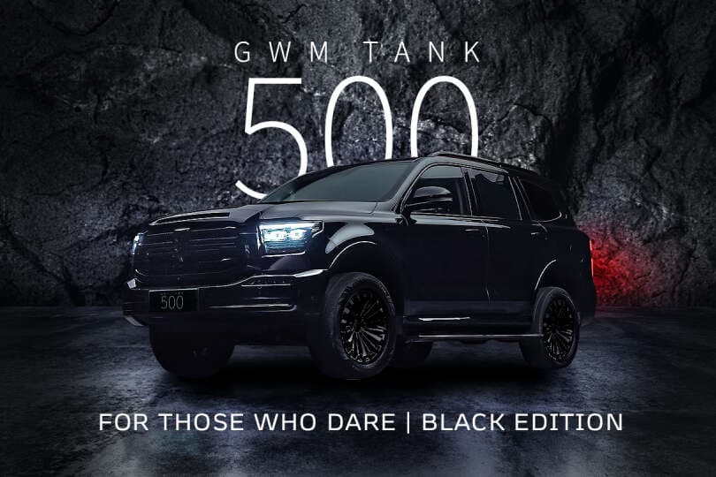 Tank 500