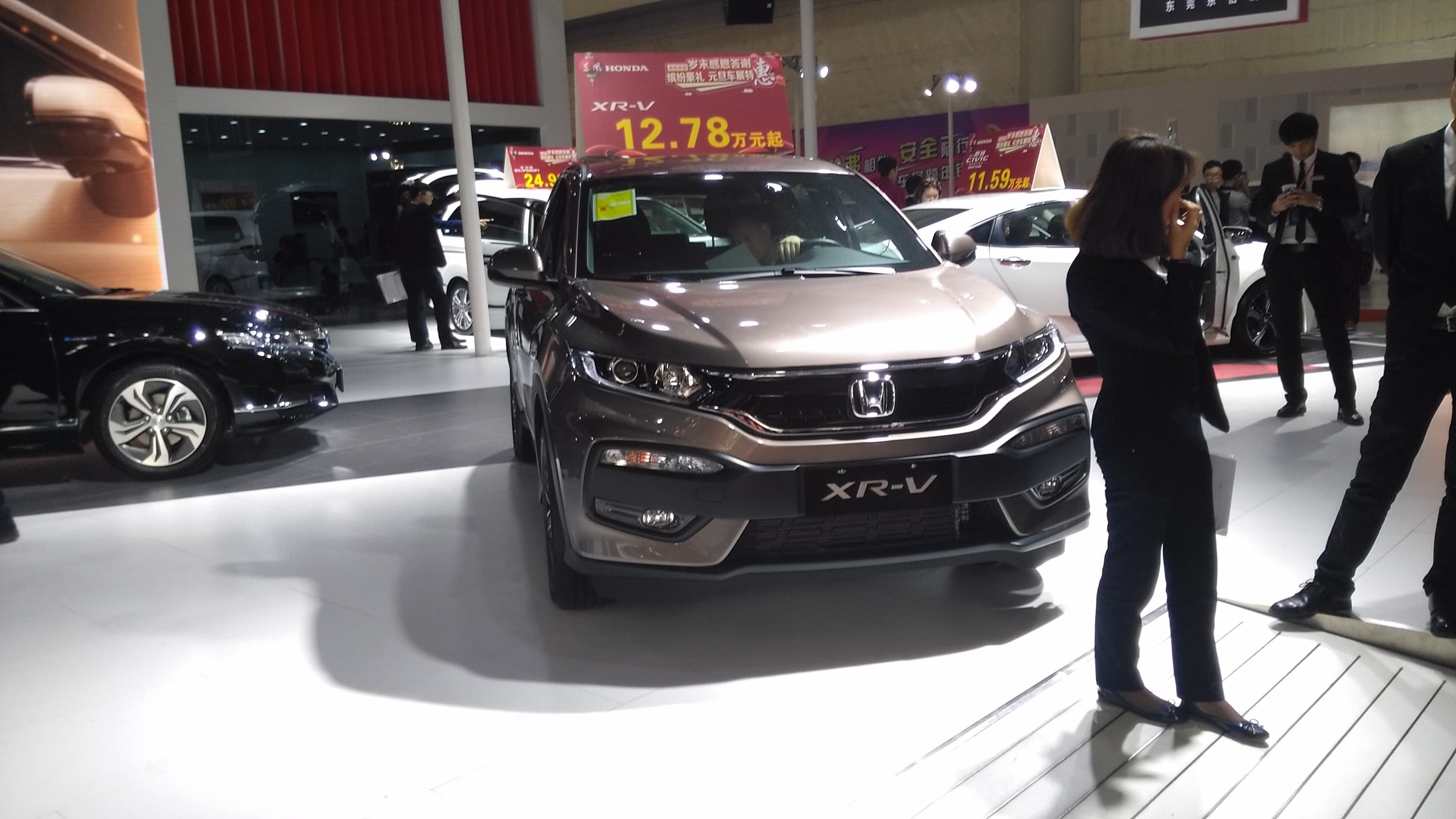 honda-xr-v photo 2