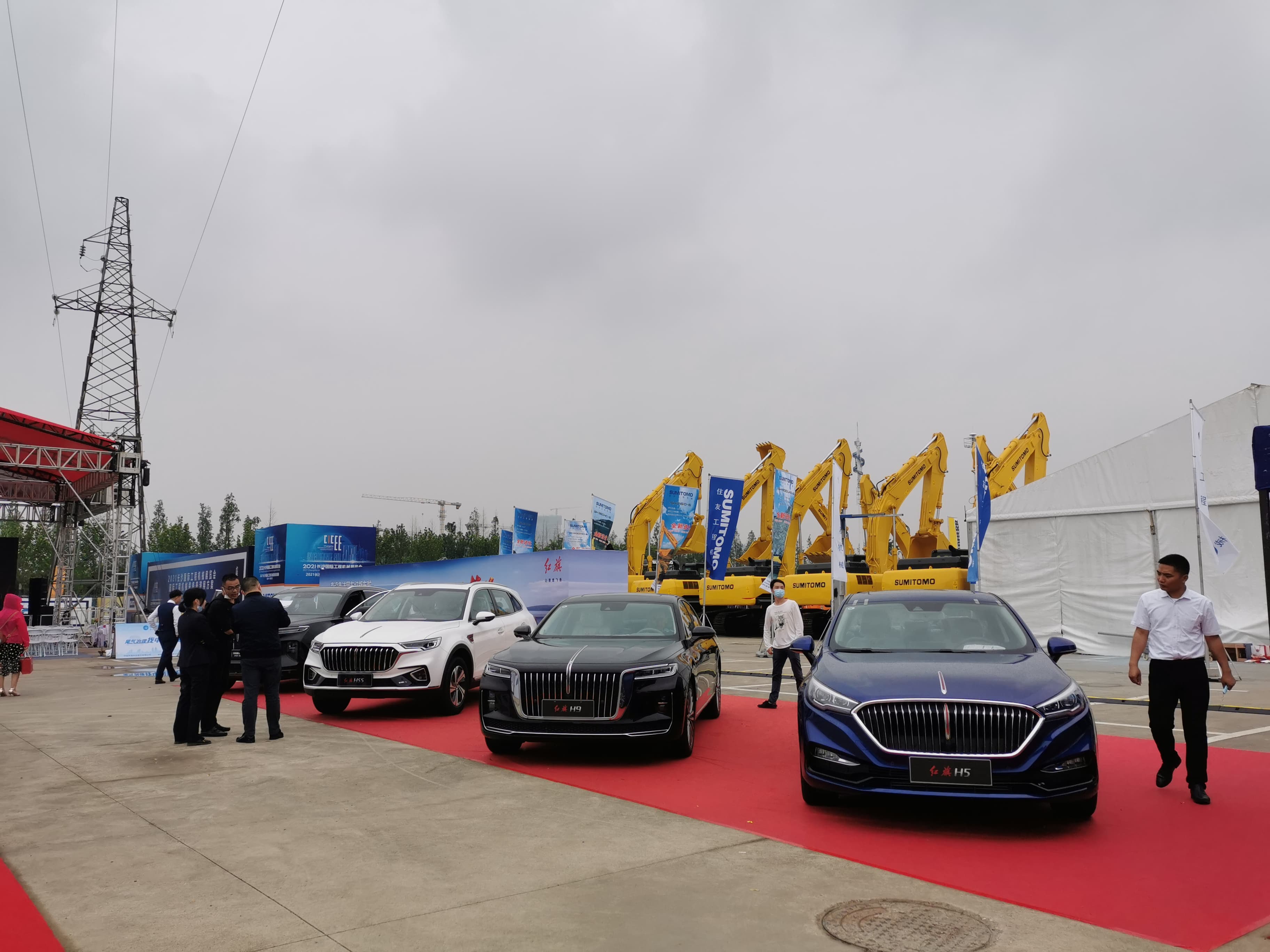 Hongqi H5 — вид сбоку