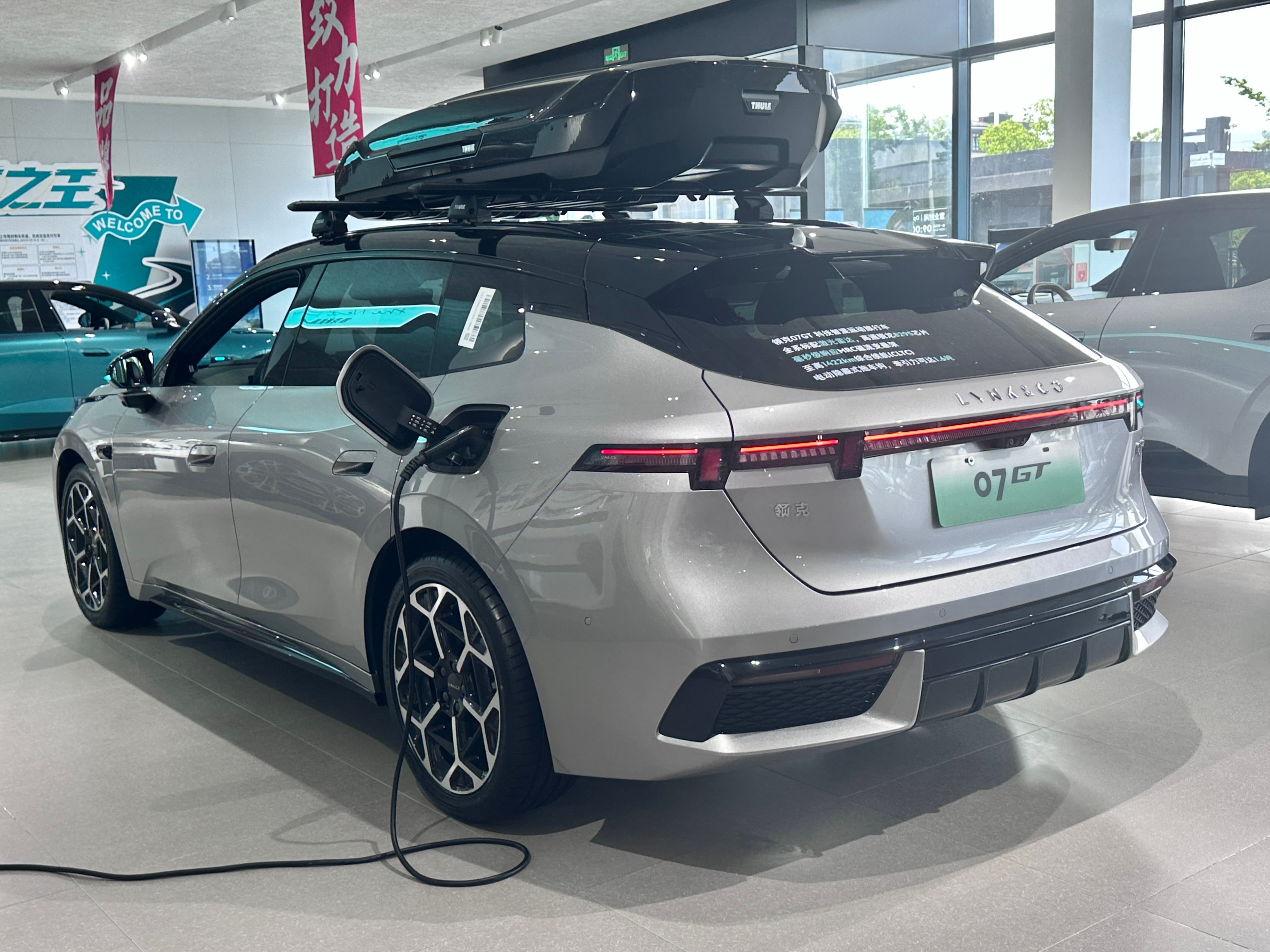 Lynk & Co 07 GT — фото 1