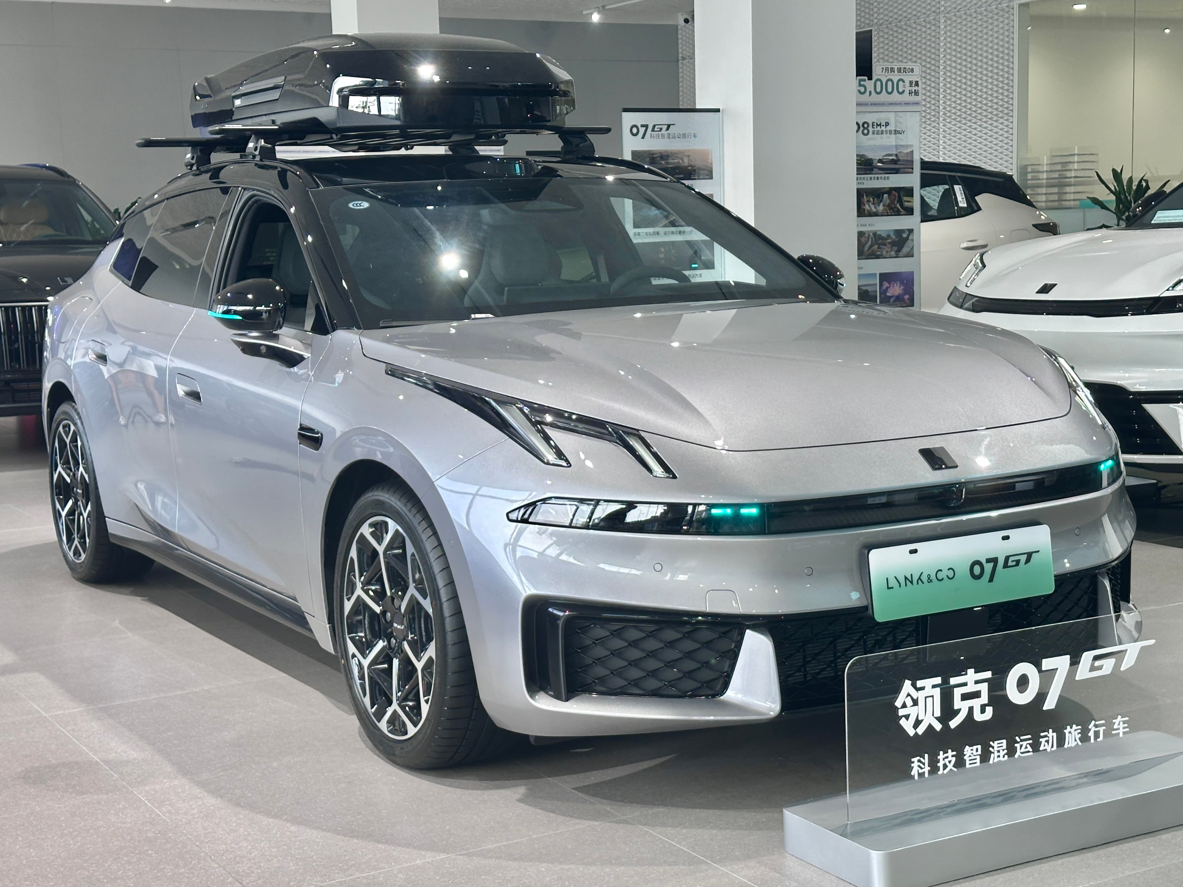 Lynk & Co 07 GT — фото 2