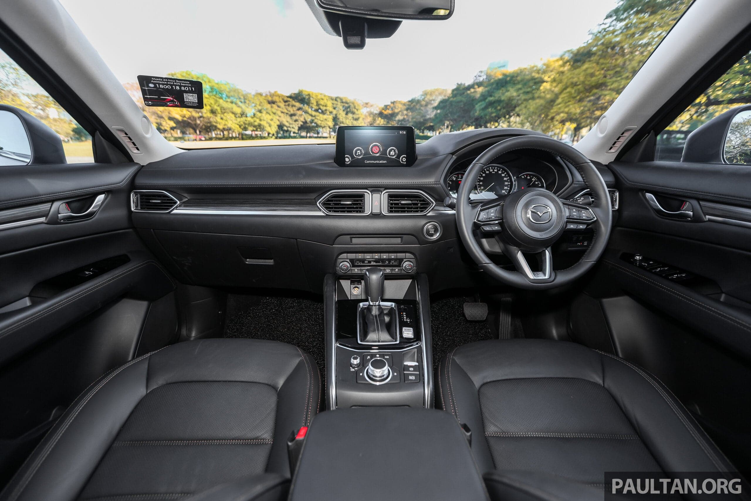 Автомобиль Mazda CX-5 — экстерьер