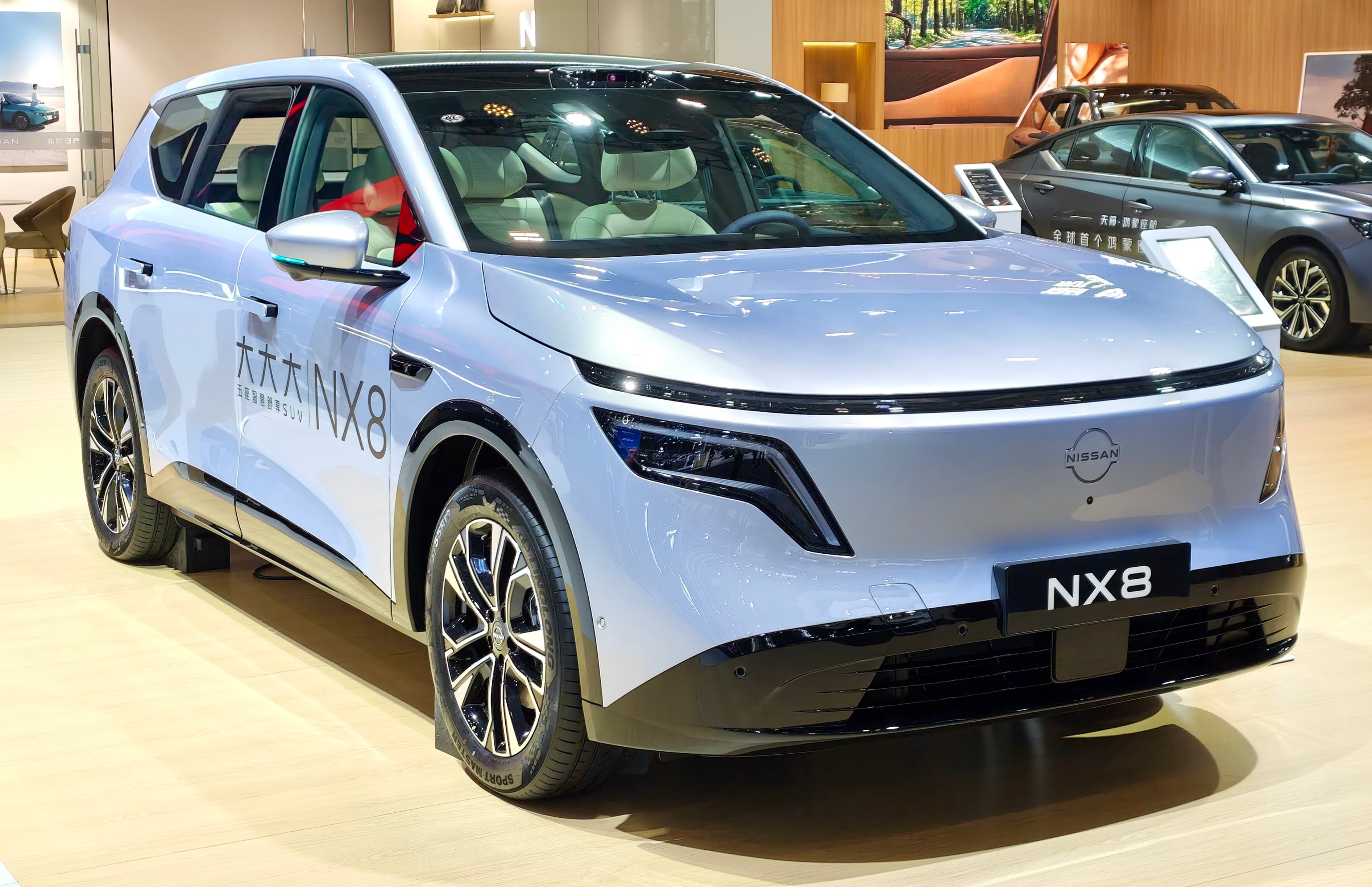 Nissan NX8