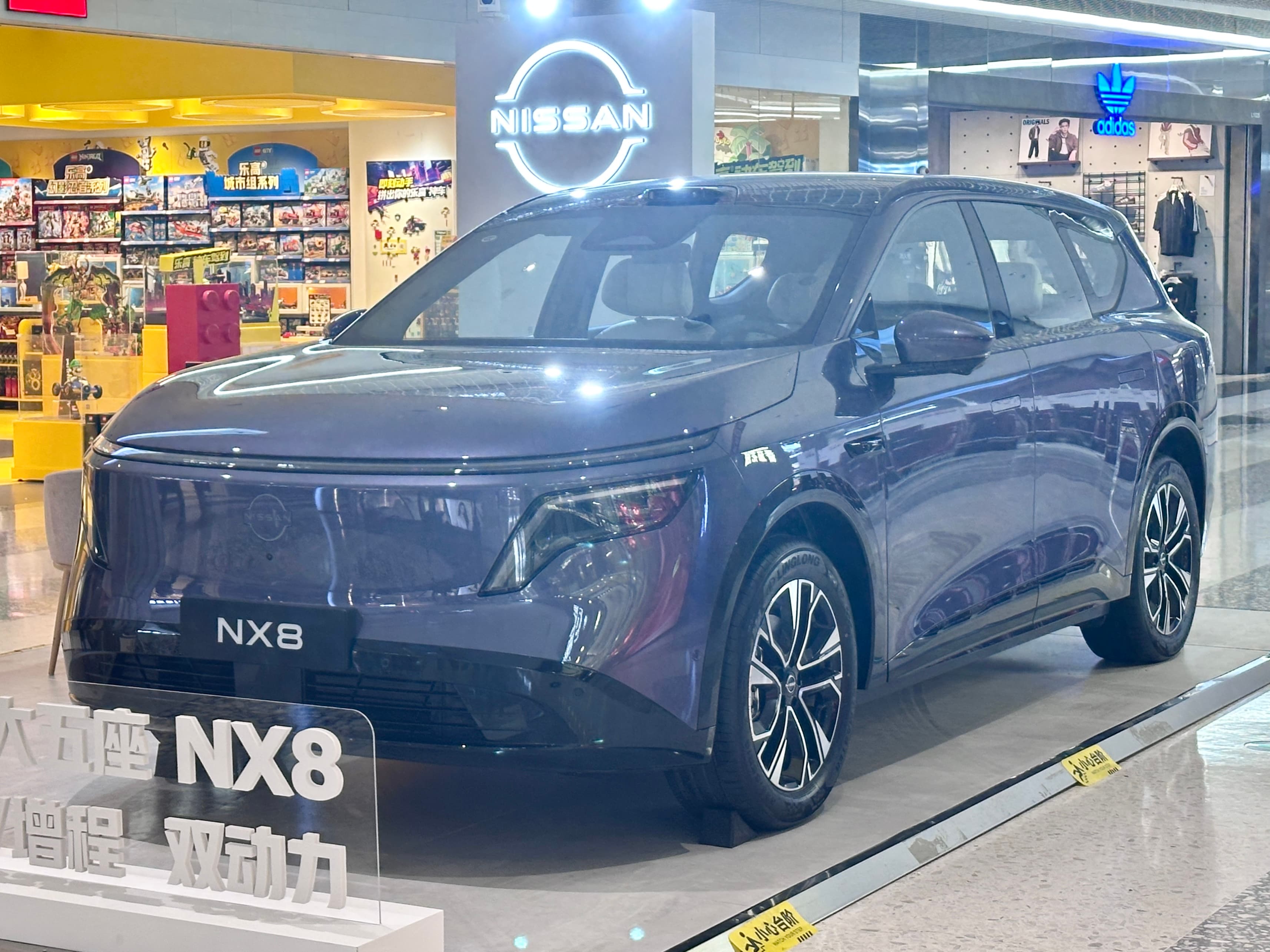 nissan-nx8 photo 3