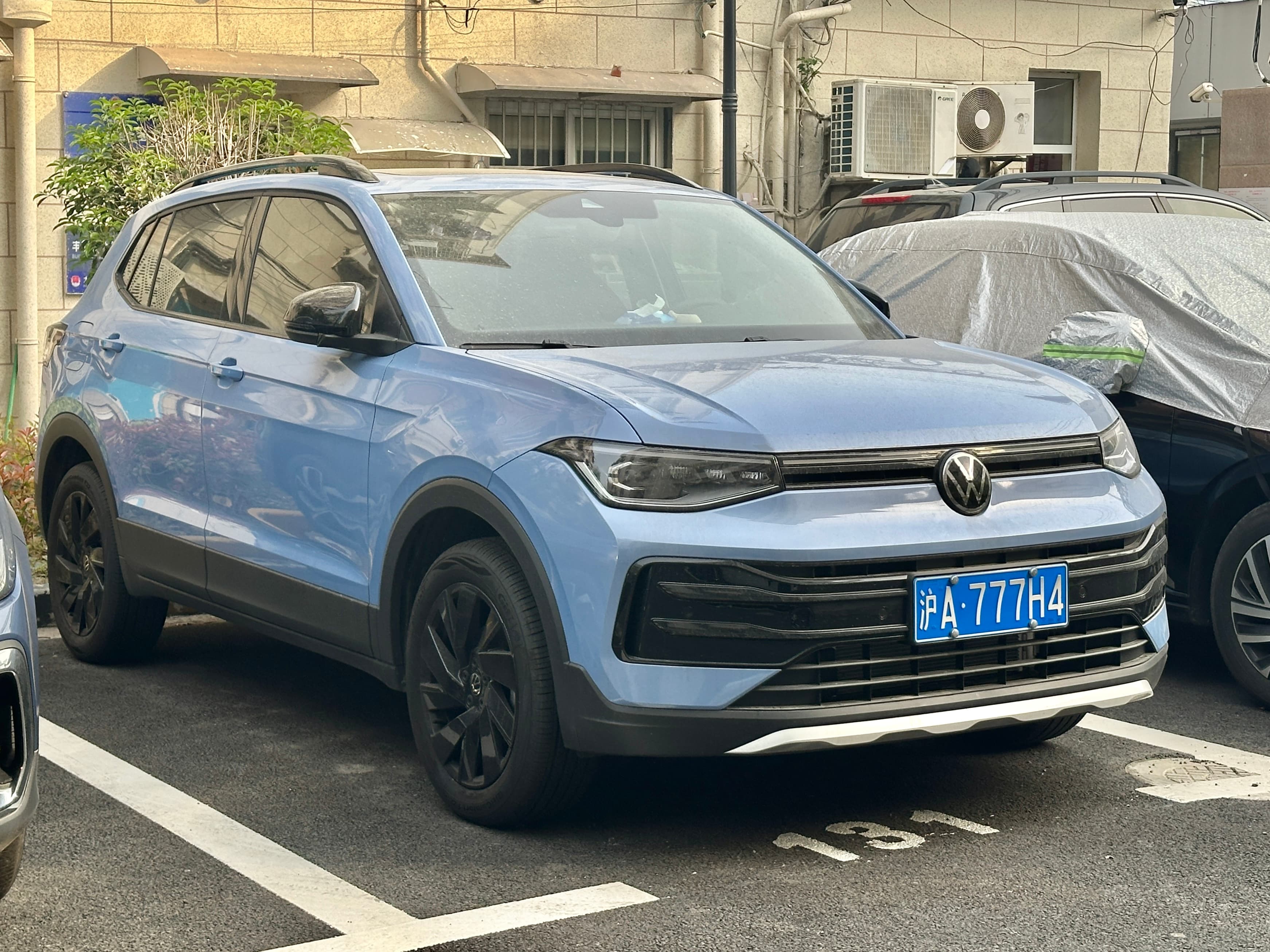 Volkswagen Tharu XR