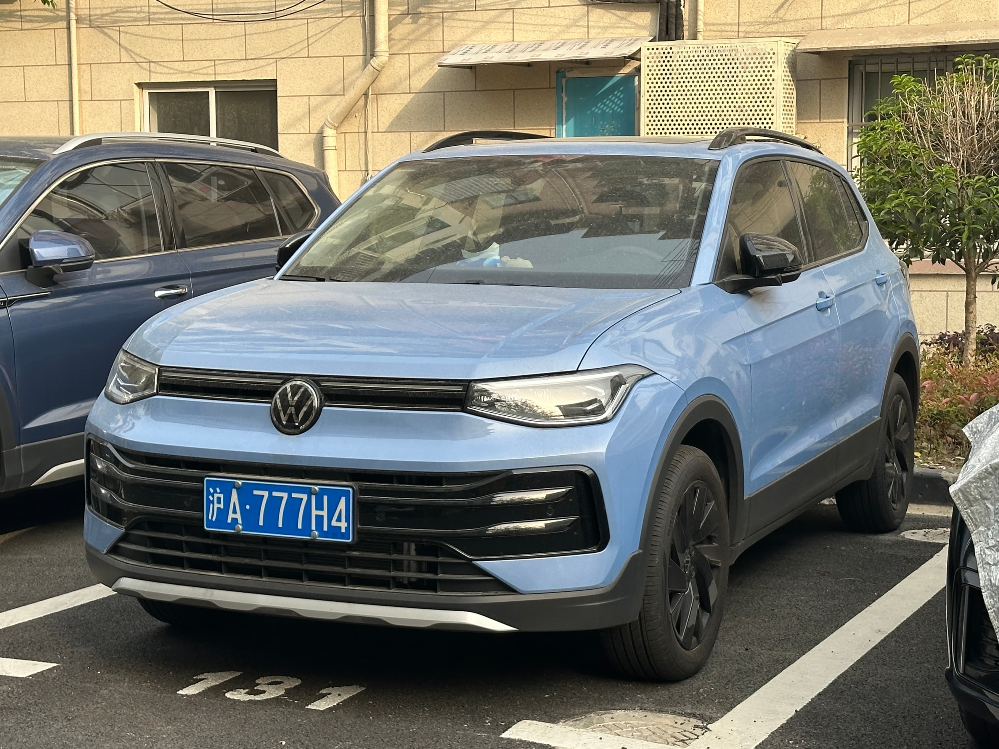 vw-tharu-xr photo 2