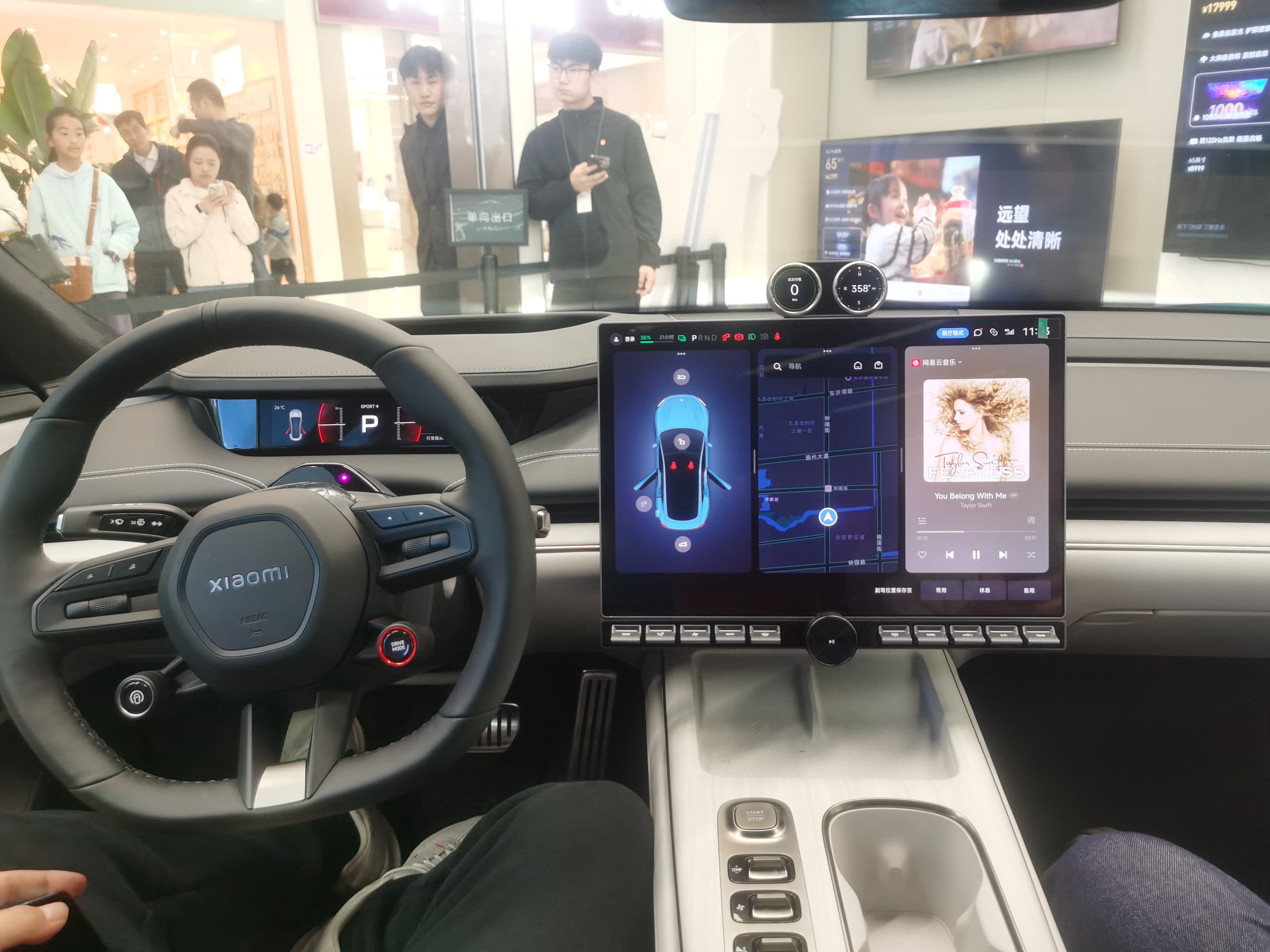 Xiaomi SU7 — вид сбоку