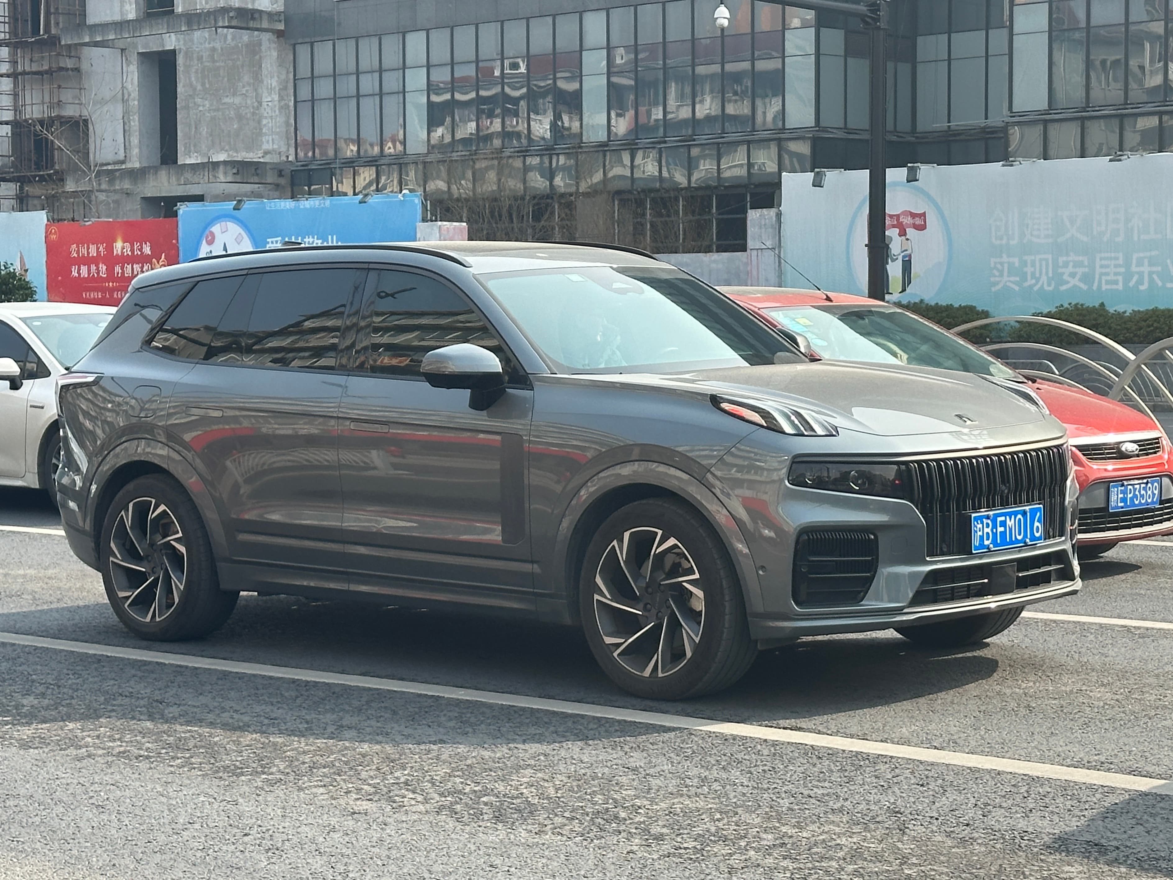 Lynk & Co 09